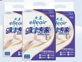 B1F【化洗】大王吸水纸面巾    规格：60抽*4包（取货时间：即买即取）