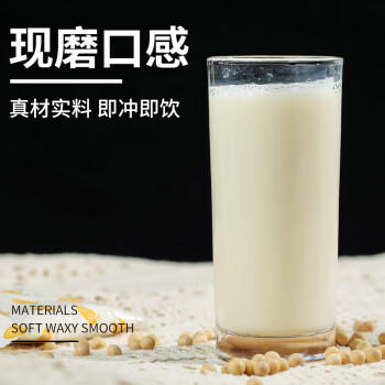 维维醇香豆浆粉1200g/袋 营养早餐速溶即食冲饮谷物代餐 非转基因大豆 商品图7