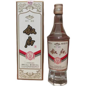 [白酒]叙府大曲酒复古80版52度浓香型500ml