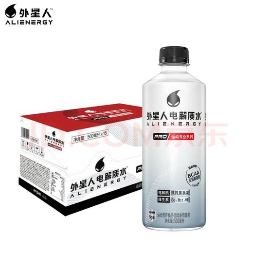 外星人电解质PRO运动专业500ml*15瓶 商品图0