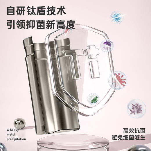 【金晨同款】康巴赫保温杯钛杯高颜值咖啡杯便捷吸管水杯子 商品图2