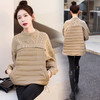 冬季新款，针织拼接套头羽绒衣羽绒服HR-BX2220 商品缩略图3