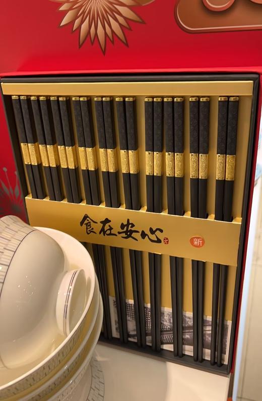 凡瑞斯恋曲42头12人用骨瓷餐具套装+筷子原价1780 优惠价1450 商品图1