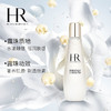 【限时折扣】HR赫莲娜小露珠精华水200ml 商品缩略图0