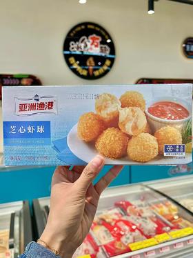 亚洲渔港-芝心虾球160g