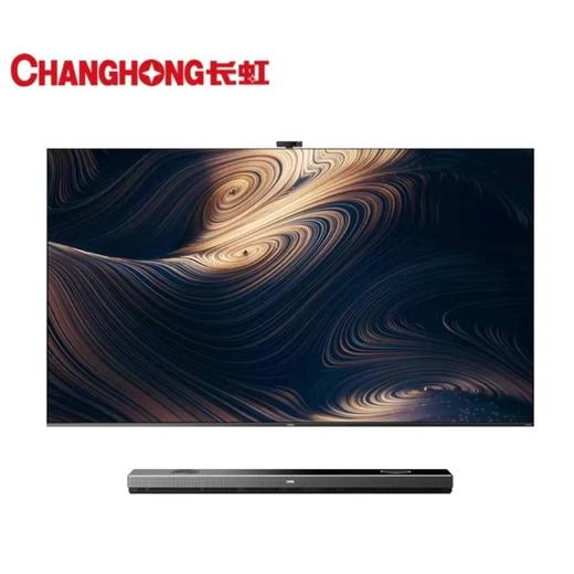 长虹85Q10ART MAX电视 商品图0