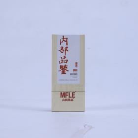 【山纯限品】（2023年）内部品鉴（单盒品鉴装）17g