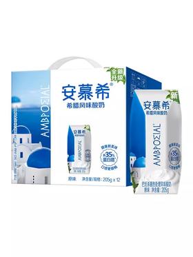 安慕希常温酸奶原味205g*12