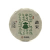 清冽勐宋 茶隐深野 携谁隐•勐宋（2021） 商品缩略图0