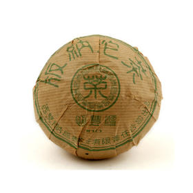 二十年陈 温润绵厚 | 昌泰•恒丰源沱茶（2003）