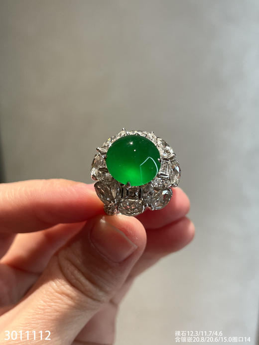 老坑玻璃种阳艳绿蛋面戒指【3011112】具体价格微信咨询 商品图1