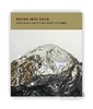 Rocks Into Gold: Zhan Wang: Sculptures from the Sierra / 点石成金：展望：来自山脉的雕塑 商品缩略图0