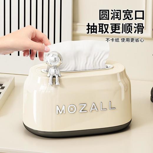 开学奶油风弹簧纸巾盒客厅高级收纳盒高颜值收纳盒餐巾盒宿舍神器 商品图2