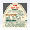 鲁花 亚麻籽油 180ml*5瓶 物理压榨 食用油 胡麻油 包邮 新老包装随机发货 商品缩略图3