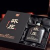 [白酒]贵州怀庄 精典酱香型白酒53度500ml 商品缩略图1