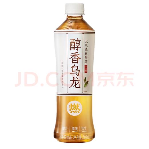元气森林醇香乌龙茶500ml*15瓶 商品图1