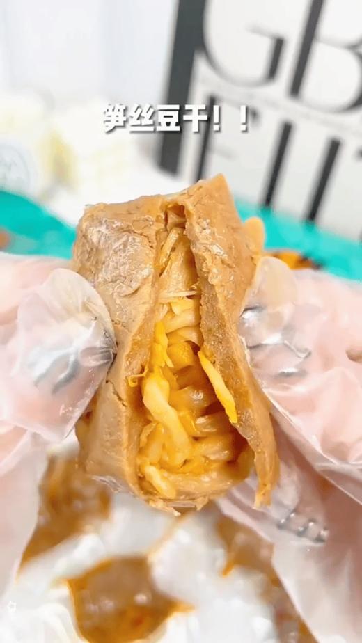 4件包邮！『米惦零食② 新品21款任选』新品威化饼干超好吃！米惦笋丝豆干/闺蜜肉干，巨解馋！还有厚乳芝士玉米酪米惦尖叫鱼酥，米惦基本蛋糕，黑麦苏打饼干~ 米惦树莓软糖，米惦奶砖，夹心小盒子，咔滋脆肉脯 商品图11