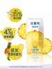安慕希风味酸奶清甜菠萝205g*12 商品缩略图3