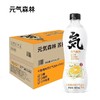 元气森林卡曼橘气泡水480ml*15瓶 商品缩略图0