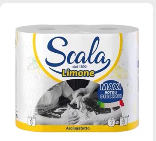 B1F【化洗】古拉爵纪念版厨房纸 （2卷/柠檬）    规格：2卷（取货时间：即买即取） 商品图0