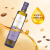 【尚羡溢】亚麻籽油500ml*2  低温冷榨 商品缩略图3