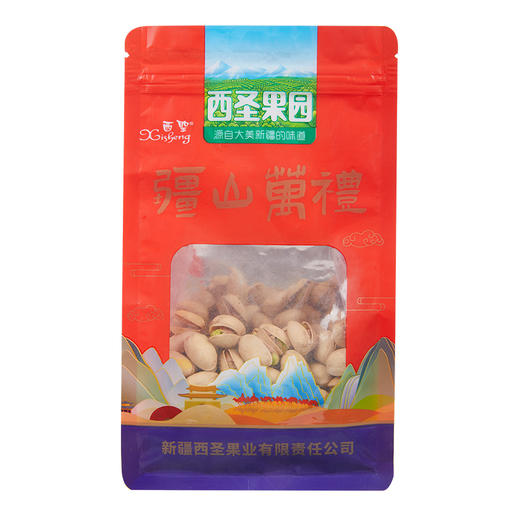 西圣开心果150g 商品图5