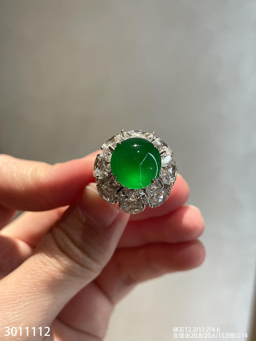 老坑玻璃种阳艳绿蛋面戒指【3011112】具体价格微信咨询 商品图0
