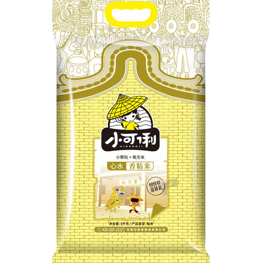 小可俐香粘米5kg/袋 商品图1
