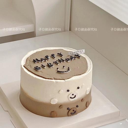 熊熊款（提前3小时预订） 商品图0