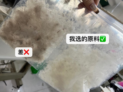 个位数库存断码！【U家同厂无缝系列短款羽绒服】经典百搭5色可选！充绒量足90优质白鸭绒！3D锁绒工艺，解决跑绒钻绒烦恼，锁温力MAX！外层高密度的纤维面料、防风！防水！防污！ 商品图13