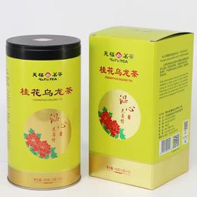 【超市】天福茗茶桂花乌龙茶100g