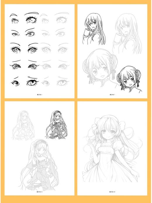 开学季福利！4本装【启蒙绘画+控笔训练 培训专注力和想象力】8大主题画画描摹本动漫人物漫画入门手绘练习册美少女Q版古风线稿描绘本 商品图2