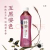元气森林纤茶（桑椹五黑茶）500ml*15瓶 商品缩略图1