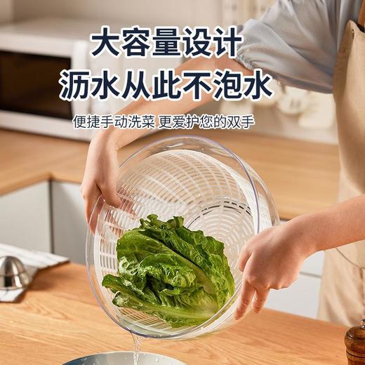 多功能蔬菜脱水器厨房沙拉甩干器塑料脱水机沥水篮甩水篮手动家用 商品图2