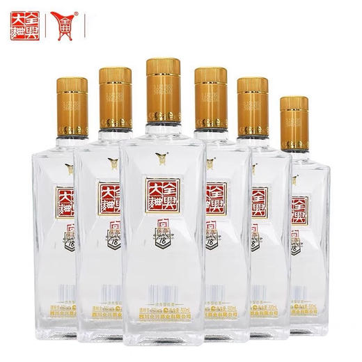 [白酒]全兴大曲匠心18浓香型白酒42度500ml 商品图0