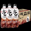 元气森林可乐480ml*15瓶 商品缩略图0