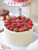 冬季限定新品 - 【草莓流心千层蛋糕】 商品缩略图1