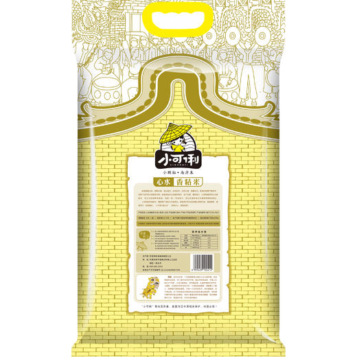 小可俐香粘米5kg/袋 商品图2