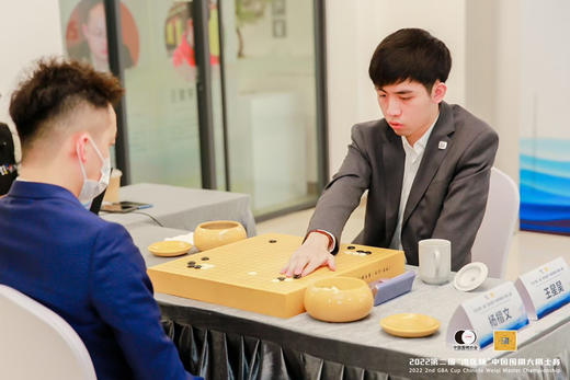 6厘米厚独木新榧棋盘+乌龙新榧罐+精品单面凸老云子 商品图0