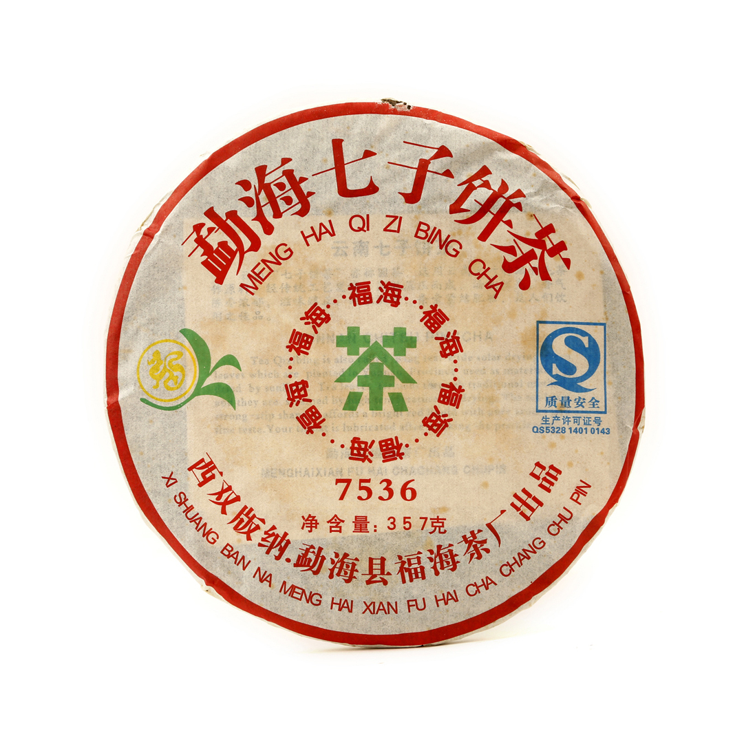 十四年陈   果蜜香韵  福海·7536生茶（2007）