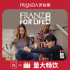 芳丝雅 FRANZIA  半干红葡萄酒 3L 原盒 进口 畅饮 盒装 冬日 红酒 包邮 商品缩略图1