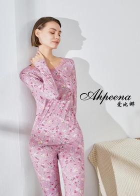 5F  爱比娜蕾丝印花V领保暖内衣套装