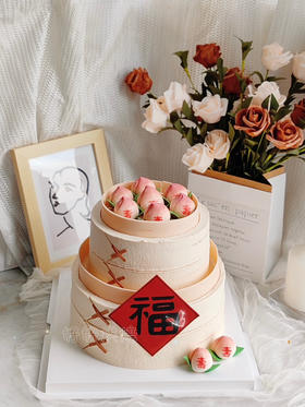 蒸寿桃蒸蒸日上