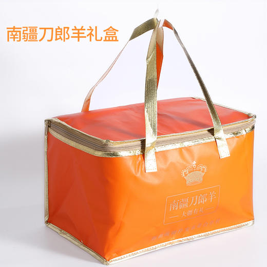 大疆有礼南疆刀郎羊礼盒 3KG 商品图1