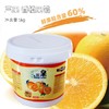 5kg 三果 香橙果馅（酱） 香橙果粒果馅 蛋糕夹层面包夹馅饮品用果酱 商品缩略图0