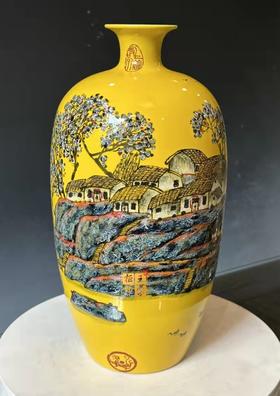 高温皇家黄釉秋色如歌