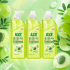 AXE/斧头牌 油柑白茶 护肤 洗洁精1kg*3瓶 清洁力 洗涤灵 蔬果净 清洁碗筷餐具 去油渍 污垢 不伤手 商品缩略图0