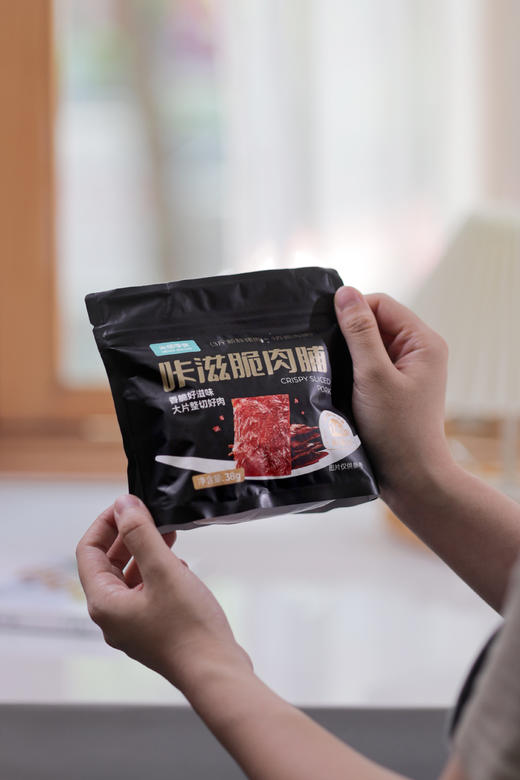 4件包邮！『米惦零食② 新品21款任选』新品威化饼干超好吃！米惦笋丝豆干/闺蜜肉干，巨解馋！还有厚乳芝士玉米酪米惦尖叫鱼酥，米惦基本蛋糕，黑麦苏打饼干~ 米惦树莓软糖，米惦奶砖，夹心小盒子，咔滋脆肉脯 商品图10