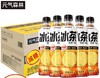 元气森林柠檬红茶450ml*15瓶 商品缩略图0
