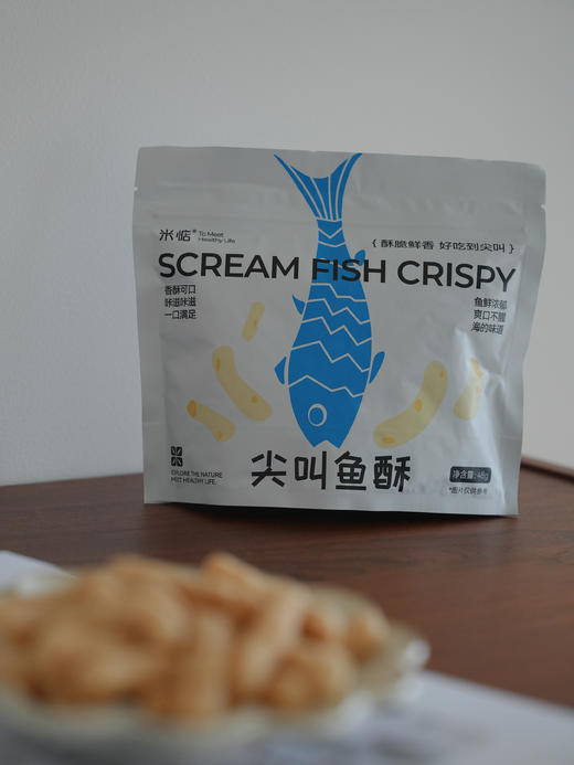 4件包邮！『米惦零食② 新品21款任选』新品威化饼干超好吃！米惦笋丝豆干/闺蜜肉干，巨解馋！还有厚乳芝士玉米酪米惦尖叫鱼酥，米惦基本蛋糕，黑麦苏打饼干~ 米惦树莓软糖，米惦奶砖，夹心小盒子，咔滋脆肉脯 商品图6